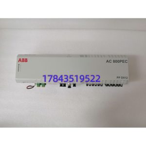 ABB PPD512A10-150000 | AC800PEC励磁控制处理器
