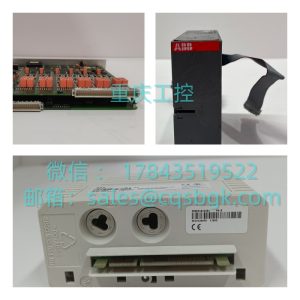 施耐德 140SDO95300S | Quantum Safety 16 通道 24VDC 安全源型输出卡 停产拆机备件