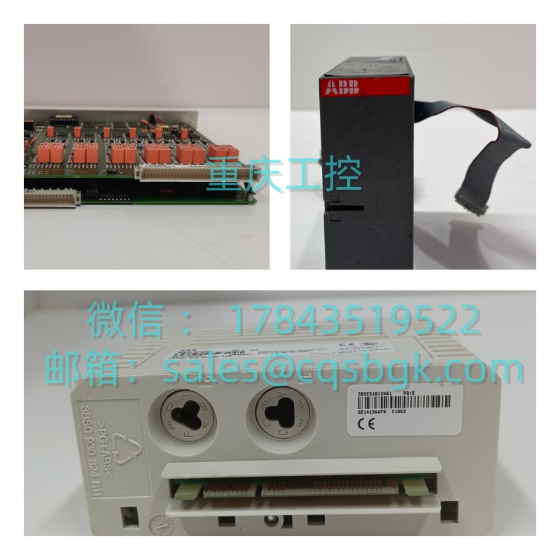INTERFACE 0Z0‑026319D | 老款多轴同步系统直接替换板卡 - 图片 2