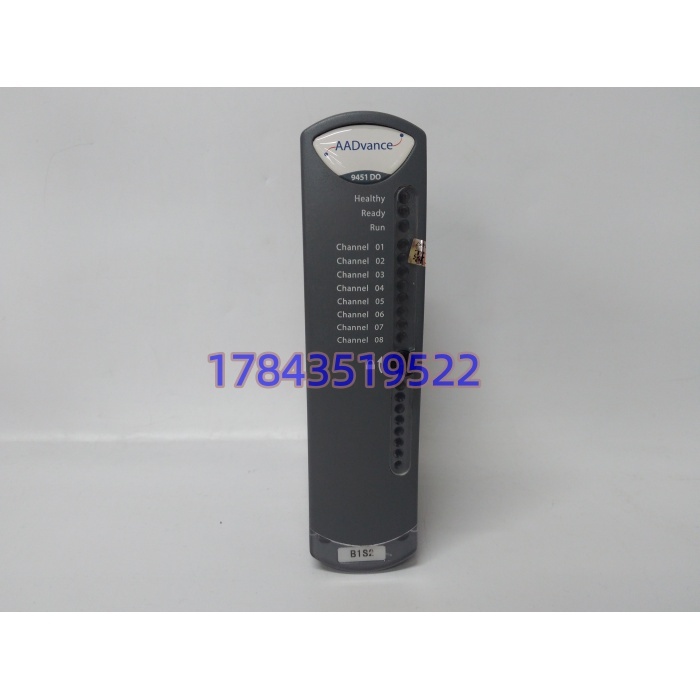 ICS Triplex T9451 | AADvance 8 通道数字输出模块 现货供应