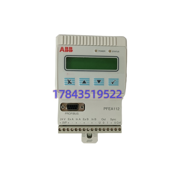ABB 3BSE050091R20 PFEA112‑20 | 印刷涂布产线兼容替换张力模块备件