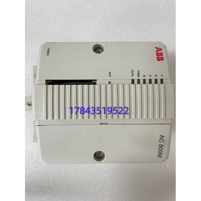 ABB 3BSE050198R1 PM866K01 | AC800M冗余控制器