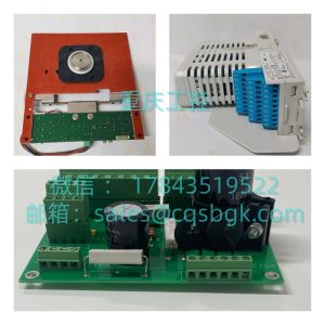 SEW 31C015-503-4-00 | 老式 SEW 传动变频器 流水线减速机驱动 现场直替换备件