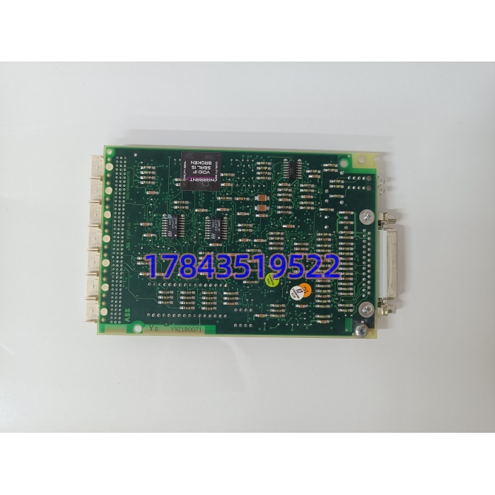 ABB CI570 3BSE001440R1 | MOD 300系统通信接口