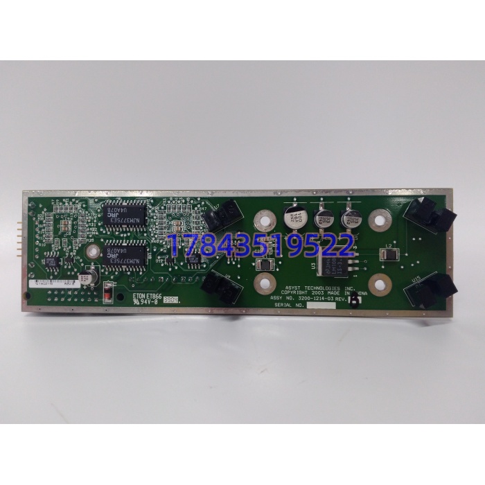 Rockwell Automation 3200-1214-03 SIL3 模拟输入模块 | 冗余备件 - 图片 3