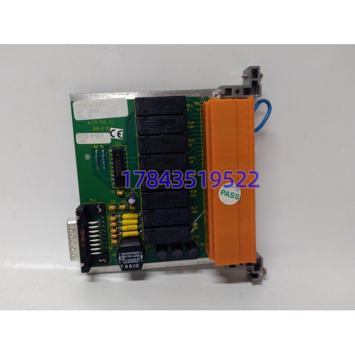 Honeywell 05701-A-0329 | System 57 三重 DPCO 继电器卡