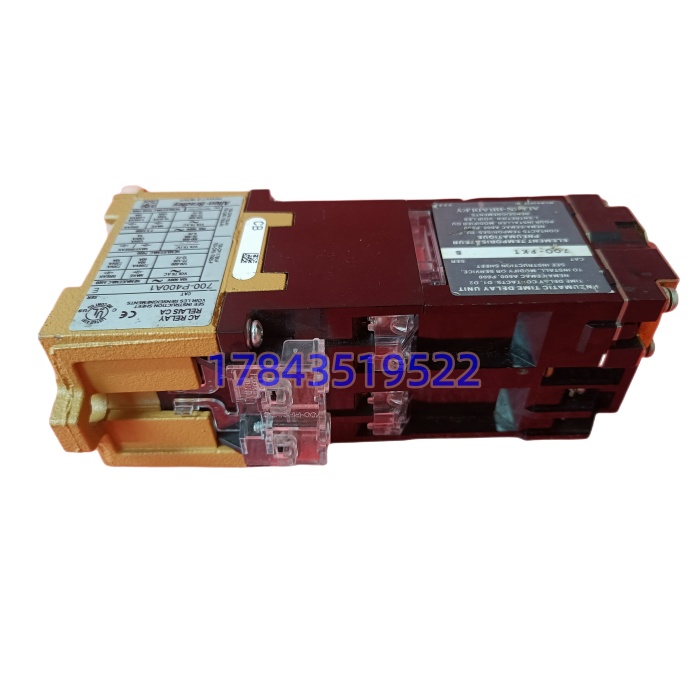 ABB 700-PKT B | Foxboro I/A 串口通讯模块 现货 - 图片 4