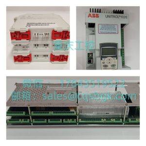 PROSOFT 1452-25M | RS422/RS485 原厂 DB9 通讯线缆 25 米屏蔽电缆