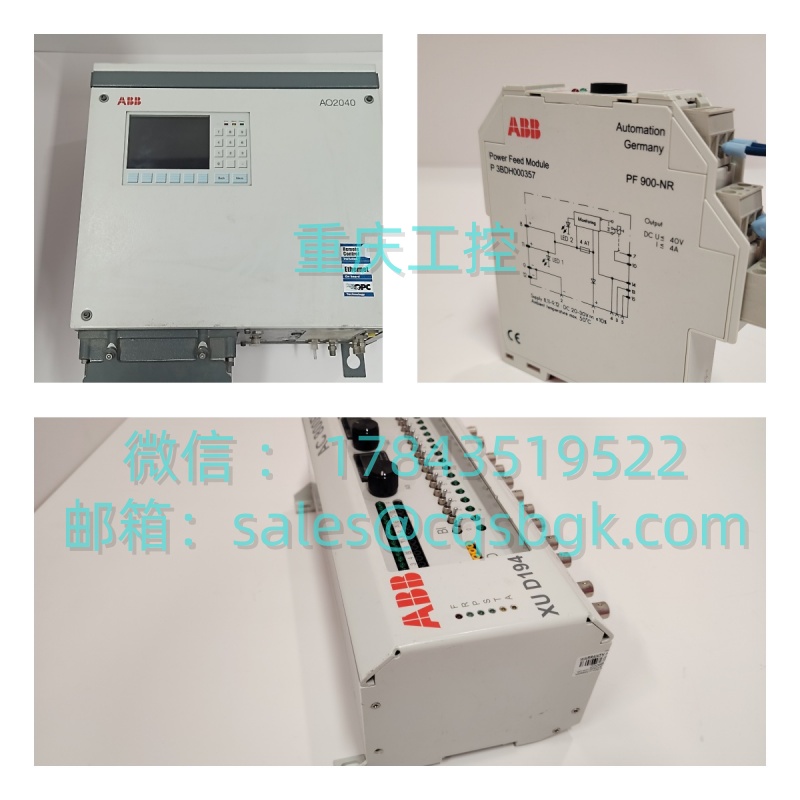 ProSoft 1454-9F | 工业串口转接端子板 Modbus 通讯配套连接件