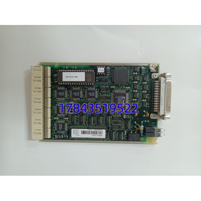 ABB CI570 3BSE001440R1 | MOD 300系统通信接口 - 图片 2