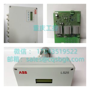 HONEYWELL 51305072‑200 CLCN‑A | 单宽机架模块