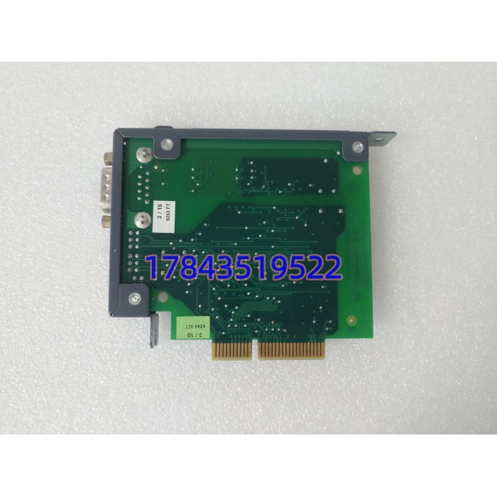 B&R 8AC110.60-3 / ACOPOS插件 | CAN接口模块 - 图片 3