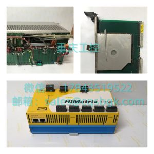 Westinghouse 1C31166G01 库存模块 | Ovation 第三方设备 RS485/RS232 通讯卡