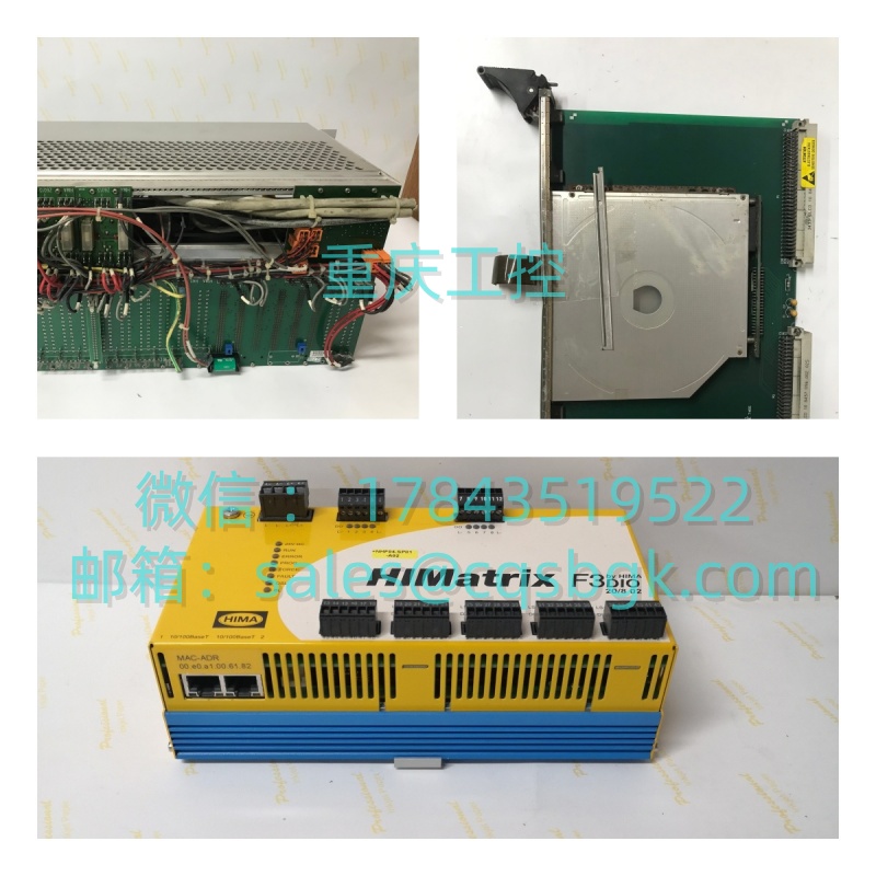 ABB 0‑7KT97F1 | Advant Controller31 PLC CPU 单元 工控备件现货 - 图片 2