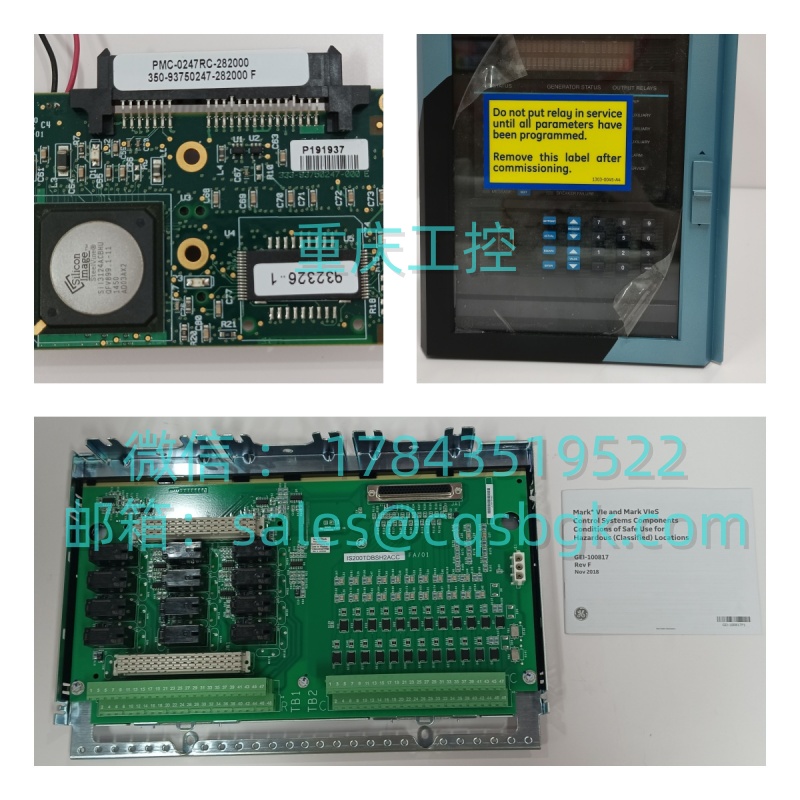 TRICONEX 0903‑164‑7921 | Tricon SIS 系统配套备件 现货供应