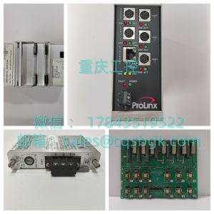 RELIANCE 0‑57405‑C | 驱动模拟 I/O 模块 停产备件现货供应