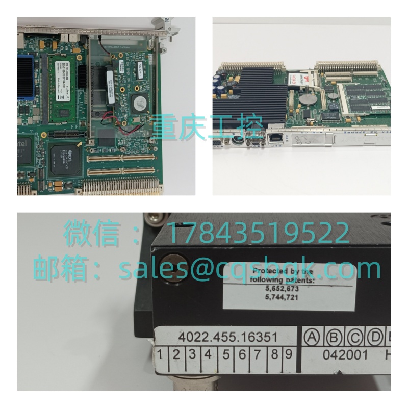 TRICONEX 0903‑164‑7921 | 原厂停产备件 完整上机检测 提供质保 - 图片 2