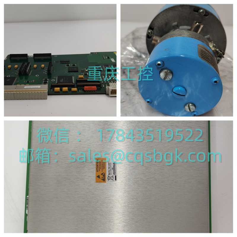 B&R 2BM100.9 | B&R Automation 老式模块化 I/O 背板接口端子支架 工控备件 - 图片 2