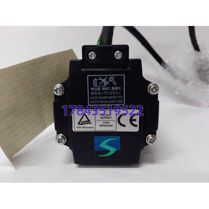 三菱 HC‑KFS23K‑S49 | HC‑KFS 系列带刹车伺服电机 现货供应 - 图片 2