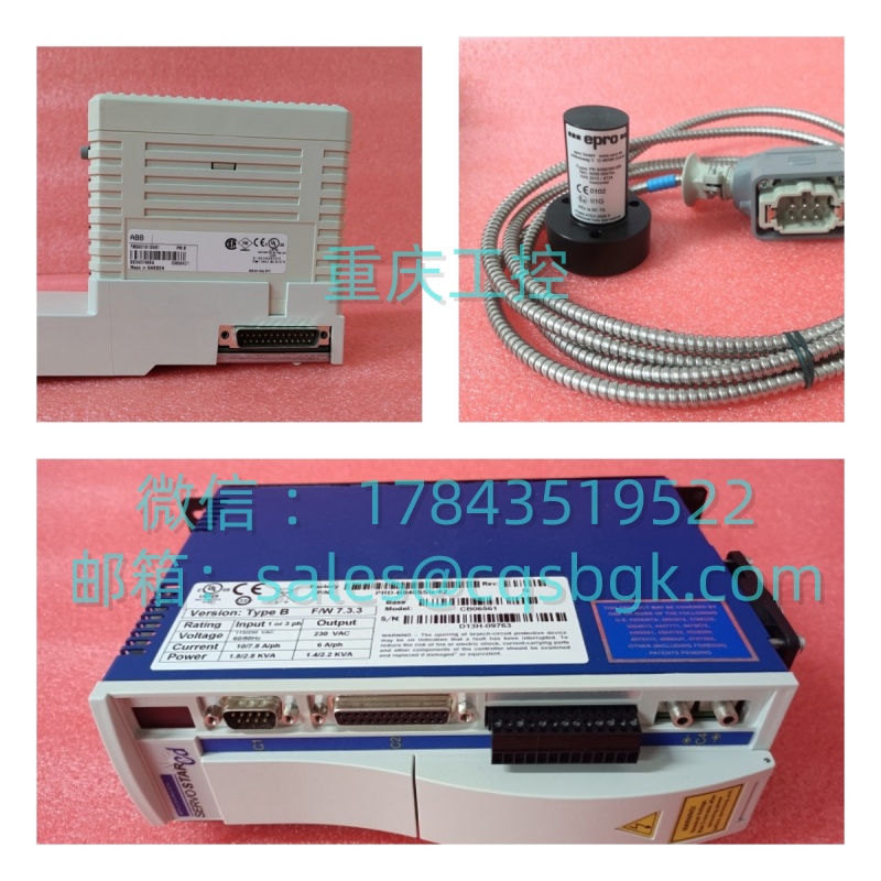 A‑B 1394‑SJT22‑A|Allen‑Bradley 1394 多轴伺服系统模块 Digital Servo Controller - 图片 2
