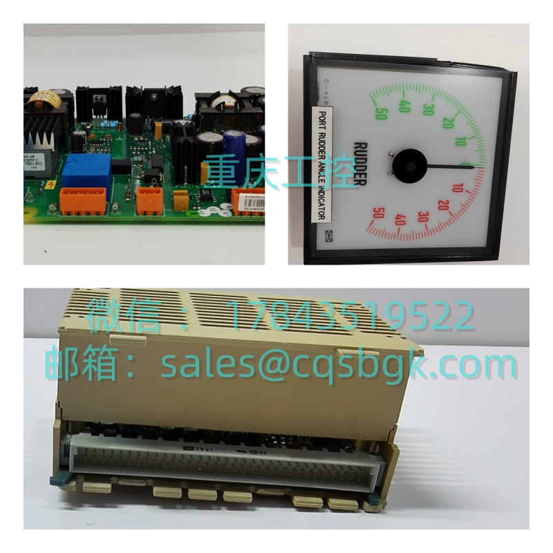 TRICONEX 0905‑148‑6921 | Tricon 机架兼容 热插拔安全系统替换卡件 - 图片 2