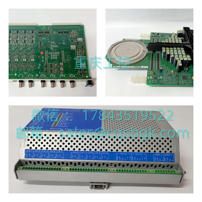 HONEYWELL 51305072‑300 | CLCN‑B 通信模块