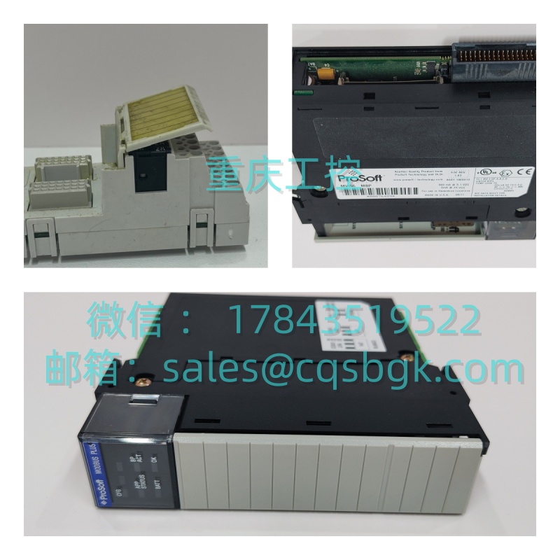 HONEYWELL 51305072‑300 CLCN‑B | LCN 网络适配 - 图片 2