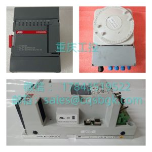 B&R 2BM100.9 | B&R Automation 老式模块化 I/O 背板接口端子支架 工控备件